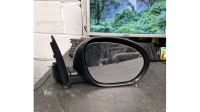 Nissan Juke Drivers Side Door Mirror Grey Complete Wing Mirror | Auto Parts