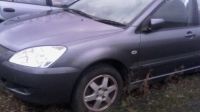 2006 Mitsubishi Lancer 1.6 Breaking