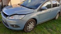 2009 Ford Focus 1.6Tdci Breaking