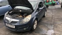 2007 Vauxhall Corsa d 1.2 2dr - Breaking for Spares