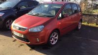 2007 Ford Focus C Max 1.6 Spares or Repair