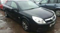 2007 Vauxhall Vectra 1.8 5dr